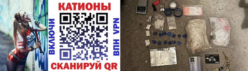 Наркотические вещества Отрадный COCAIN 