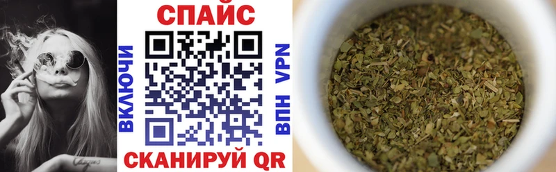 БУТИРАТ BDO  Отрадный 