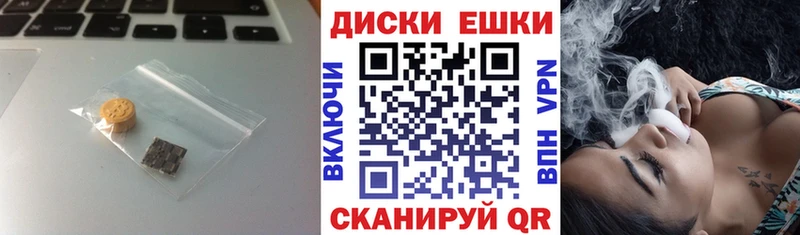наркота Отрадный Экстази Punisher