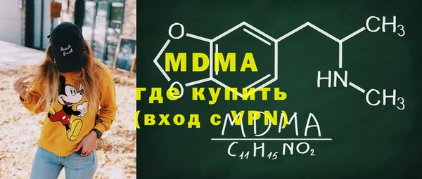 первитин Лихославль