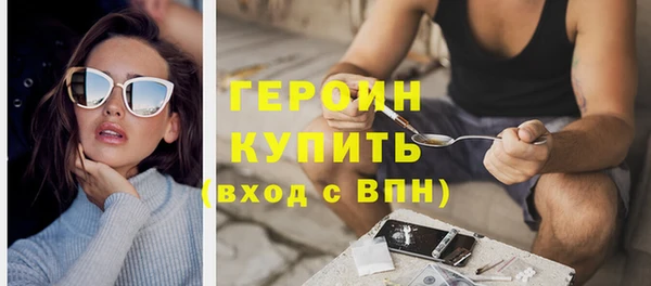гашишное масло Ладушкин
