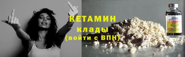гашик Лабытнанги