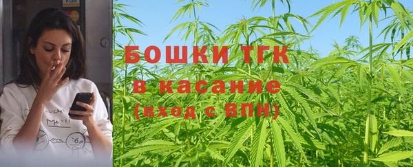 первитин Лихославль