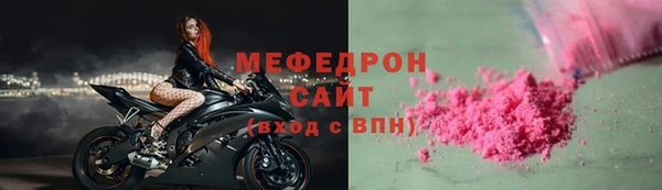 гашишное масло Ладушкин