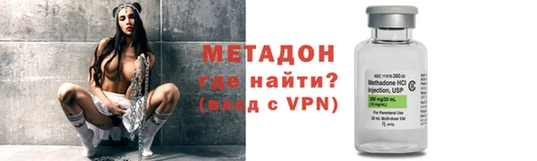 Альфа ПВП Лагань