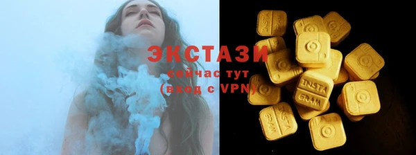 синтетический гашиш Лиски