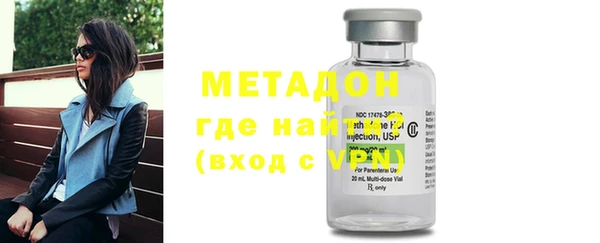 Альфа ПВП Лагань