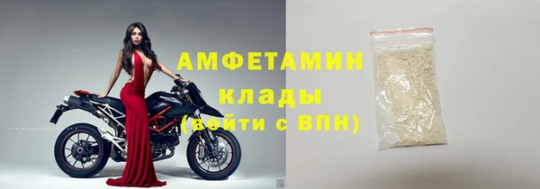 гашишное масло Ладушкин