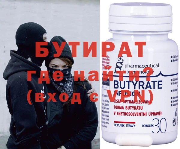 синтетический гашиш Лиски