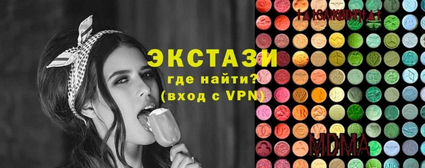 первитин Лихославль