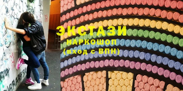 синтетический гашиш Лиски