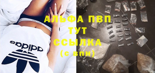 синтетический гашиш Лиски