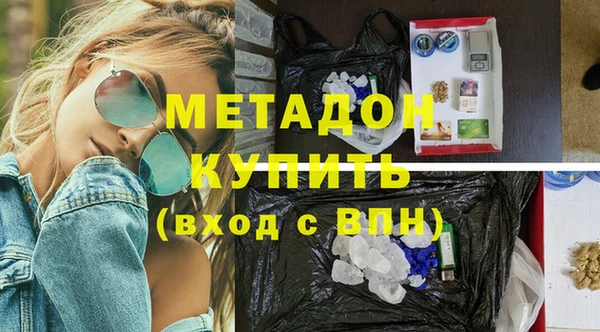 первитин Лихославль