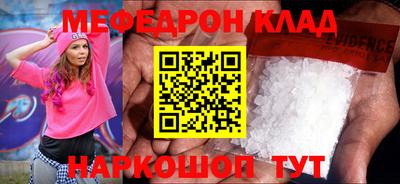 каннабис Туймазы