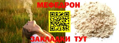 метадон Новокубанск