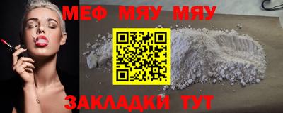 дживик Новодвинск