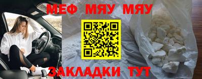 дживик Новодвинск