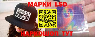 дживик Новодвинск
