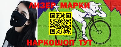 дживик Новодвинск