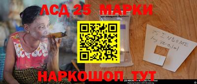 дживик Новодвинск