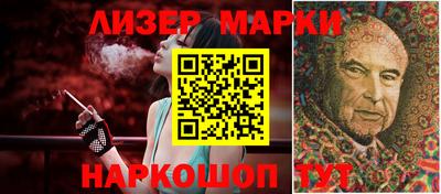 метадон Новокубанск