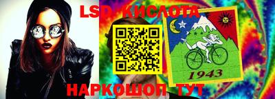 твердый Новозыбков