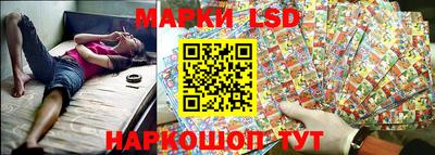 твердый Новозыбков