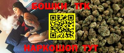 метадон Новокубанск
