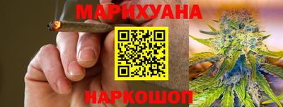 дживик Тула