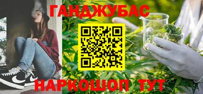 твердый Новозыбков