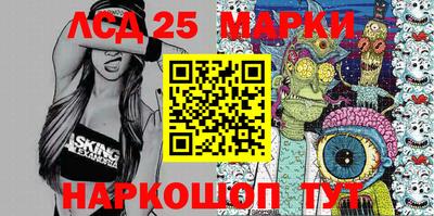 твердый Новозыбков