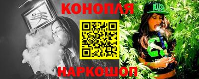 дживик Новодвинск