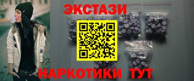 дживик Новодвинск