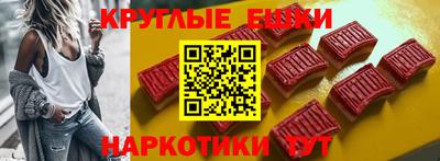 метадон Новокубанск