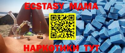 метадон Новокубанск