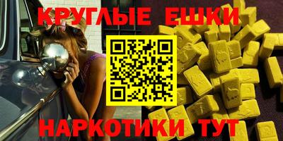 дживик Новодвинск