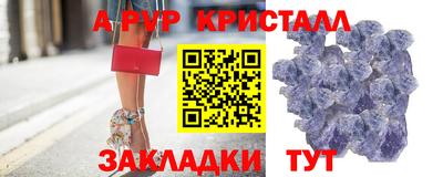 метадон Новокубанск