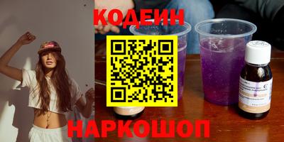 твердый Новозыбков