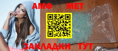 дживик Новодвинск