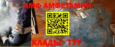 твердый Новозыбков