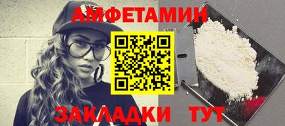 метадон Новокубанск