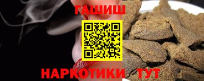 твердый Новозыбков
