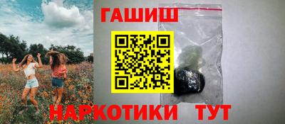 дживик Новодвинск