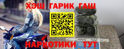 дживик Новодвинск