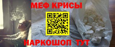 дживик Новодвинск