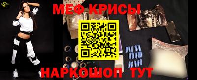 твердый Новозыбков