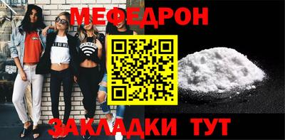 метадон Новокубанск