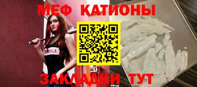 дживик Новодвинск