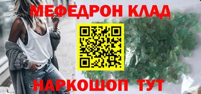 дживик Новодвинск